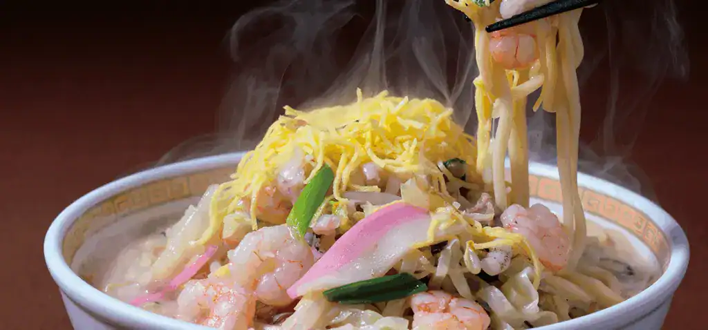 中華料理 四海樓